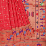 Rani red gold zari double check flower butta self gold zari pythonic border banaras style silk saree