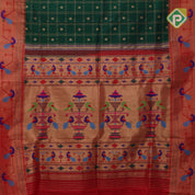 bottle green gold zari double check flower butta self gold zari pythonic border banaras style silk saree