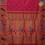 pink gold zari double check flower butta Red gold zari pythonic border banaras style silk saree