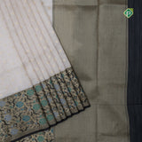 Cream white gold zari star butta tissue weaving contrast black pythonic border banaras tissue silk saree