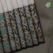 Cream white gold zari star butta tissue weaving contrast black pythonic border banaras tissue silk saree