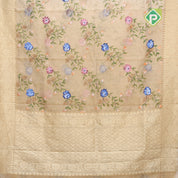 Gold zari by zari tissue weaved muti color digital painting self rangoli border banaras silk saree