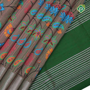 Dual tone base multi color digital printed design green silver zari border dhupion saree