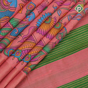 Peach pink multi color digital printed design green color zari border dhupion saree
