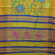 Lemon yellow base multi color digital printed design tri color border dhupion saree
