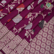 Dark pink silver gold zari grand floral design self gold zari rangoli design Banaras silk saree