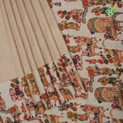 earth green silver gold zari grand floral creamy green animated digital print border silk saree