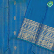 Peacock blue gold zari vairaoosi chakkram butta self gold zari designed multi lines border traditional silk saree