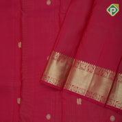 Rose pink gold zari vairaoosi annam chakkram butta self gold zari rettapet border traditional silk saree