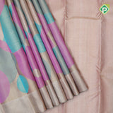 Multi colour bubble design zari by zari tissue gold zari bavanji border trendy designer silk saree