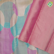 Multi colour bubble design zari by zari tissue gold zari bavanji border trendy designer silk saree