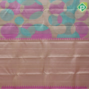 Multi colour bubble design zari by zari tissue gold zari bavanji border trendy designer silk saree