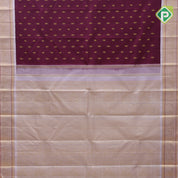 Beetroot pink gold zari mango thilagam butta contrast peach cream ambari design border Traditional silk saree