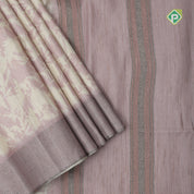 creamy color geranial effect design self plain border fancy cotton saree