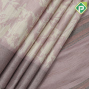 creamy color geranial effect design self plain border fancy cotton saree