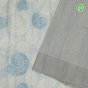creamy color fancy design self zari plain border fancy cotton saree