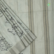 creamy color floral print self zari plain border fancy cotton saree