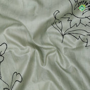 creamy color floral print self zari plain border fancy cotton saree