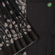 Solid color cream fancy plant design self gold zari button border fancy cotton saree