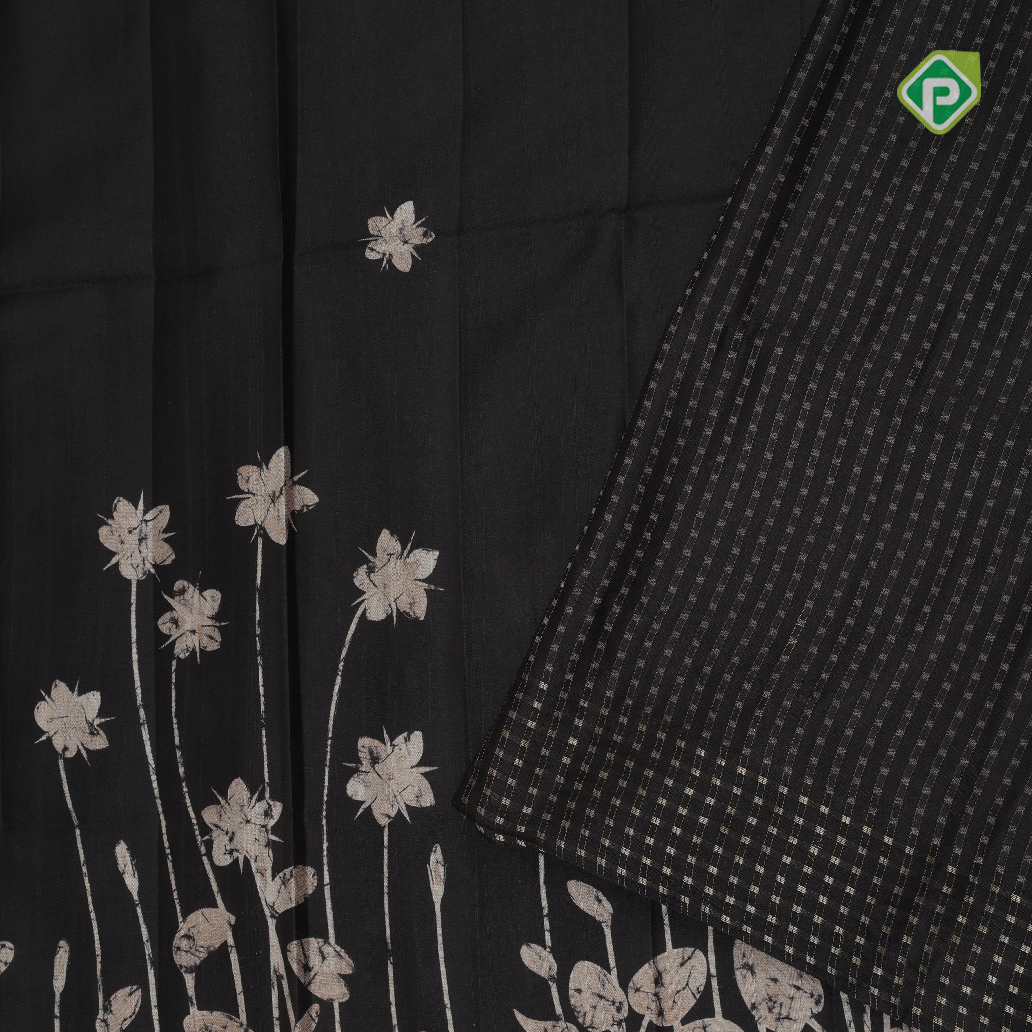 Solid color cream fancy plant design self gold zari button border fancy cotton saree
