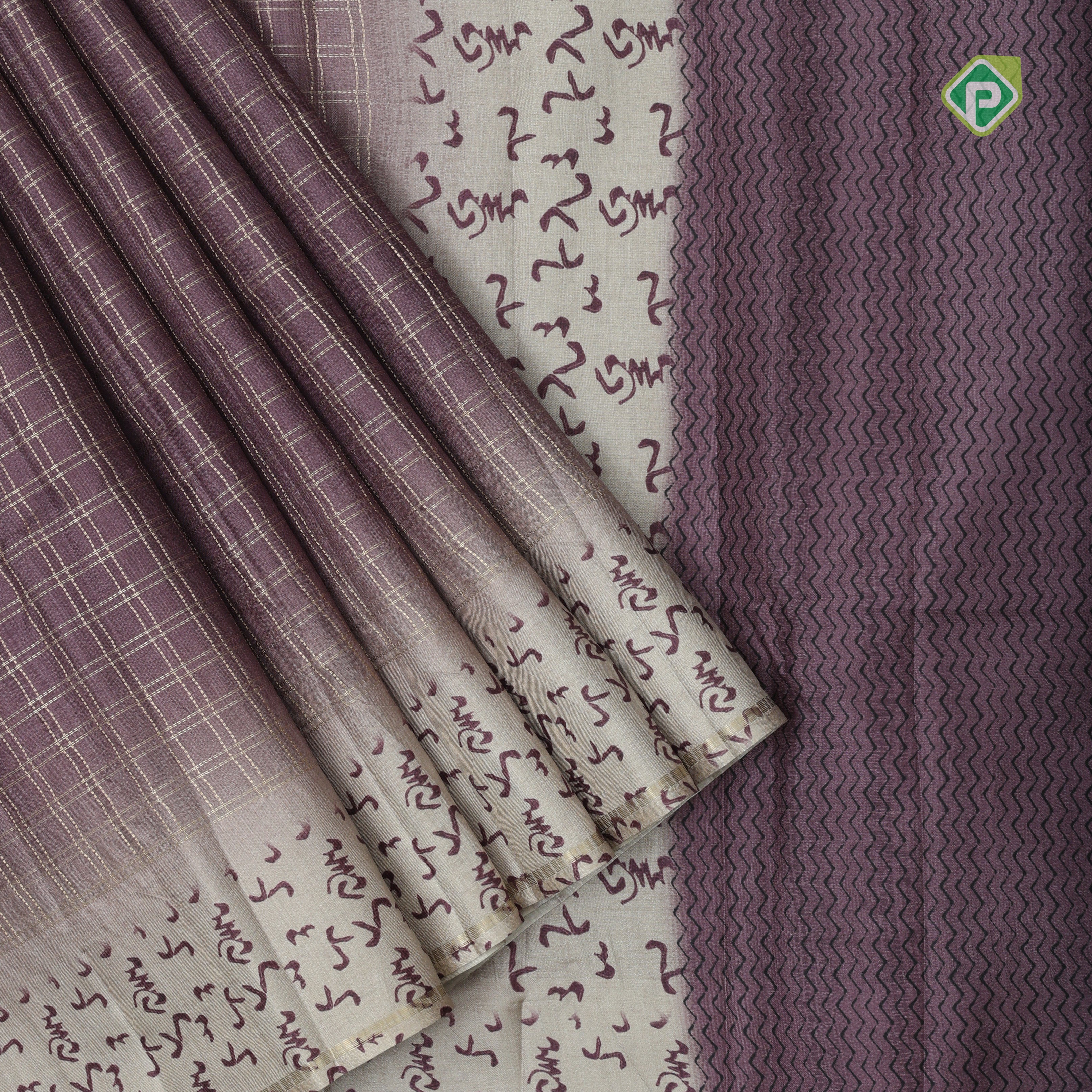trending color gold zari vairaoosi checks design cream chines words printed border fancy cotton saree