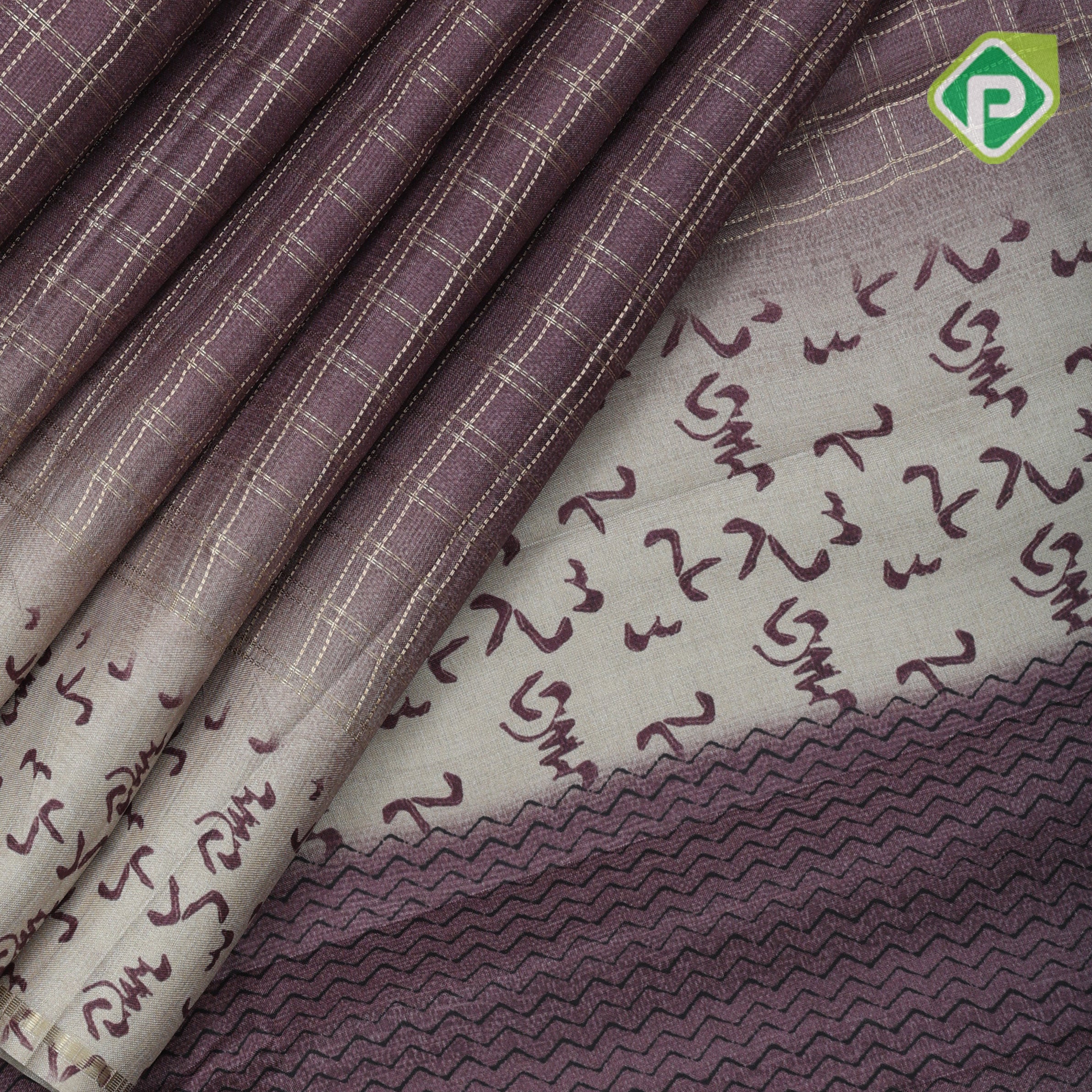 trending color gold zari vairaoosi checks design cream chines words printed border fancy cotton saree