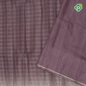 trending color gold zari vairaoosi checks design cream chines words printed border fancy cotton saree