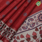 Dark color gold zari butta chakram prints cream base leaves border fancy cotton saree