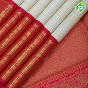 Half White gold zari sparrows in flowers grand design rani pink gold zari annam border grand bridal silk saree