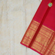 Half White gold zari sparrows in flowers grand design rani pink gold zari annam border grand bridal silk saree