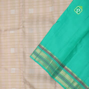 Peach pink silver gold zari designed checks design contrast rexona green zari thread lines border bridal silk saree