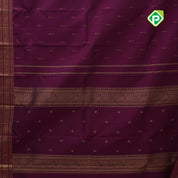 Purple gold zari rain drops butta design self gold zari peacock rettapet border traditional silk saree