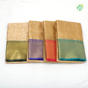 goldish self grand floral tissue contrast pink border celebrity fame trendy fancy saree