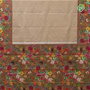 Mint copper silver zari grand floral design fancy floral printed border digital print silk saree