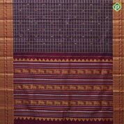Mulberry color silver and gold zari checks and butta red gold zari kamadhenu butta border Kora silk saree