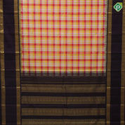 Multi Colour Checks Coffee Brown Hours Chagaram Fish Border Design Traditional Silk Saree