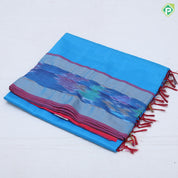 Darker Shade plain body design contrast zari padded ikkat border 10 yards silk cotton saree