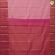 Baby Pink Gold Zari Ruthracham Peacock Brocade Design Dark Pink Mayilkan Peacock Border Design Wedding Silk Saree