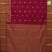 Rani Pink Gold Zari Gandaberunda Butta Design Self Colour Wedding Couple Floral Elephant Peacock Chagaram Border Design Traditional Silk Saree