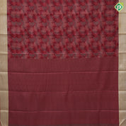 Peach Pink Gold Zari Fancy Design Self Colour Plain Border Design Trending Fancy Silk Saree