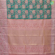 Forest green gold zari floral creeper design baby pink silver gold zari double peacock arch design meena work tissue silk saree