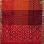 Rani pink honey orange gold zari butta grand design pallu gold zari border soft silk saree