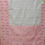 Clacier Gray Gold Zari Brocade Design Baby Pink Rose Flower Border Design Trending Fancy Silk Saree