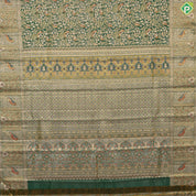 Peacock green Gold zari meena work design self gold zari sparrow border exclusive wedding silk saree