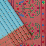 Sky blue gold zari flowers butta design creamy pink gold zari paithani work border and pallu design banaras style silk saree