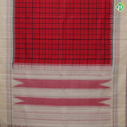 Chilly Red Thread Checked Design Sandal Wood Lines Border Design Traditional Silk Saree