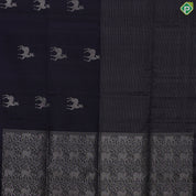 Orangish pink silver gold zari deer butta body design self zari kattam border Soft silk Saree