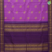 Pink Gold Zari Yali Butta Design Purple Elephant Peacock Border Design Traditional Silk Saree