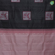 Black Colour Silver Zari Deer Design Border Less Ledge Peach Colour Luxury Black Silk Saree