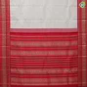 White Gold Zari Small Checks Peacock Chagaram Design Chilly Red Floral Peacock Border Design Traditional Silk Saree